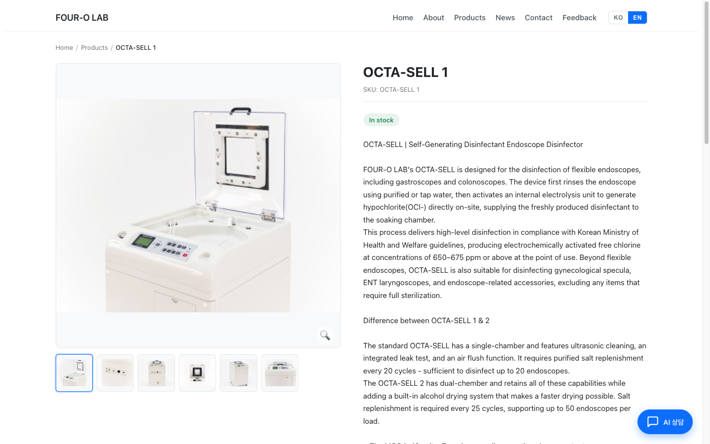 Product detail — image gallery, purchase terms, and the Add button